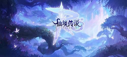 拱墅与淳安联办的美术大展 打开一幅艺术乡建的美好画卷