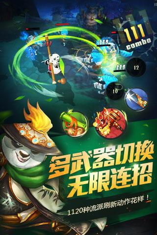 中信银行济南分行联合企业开展春节送温暖活动