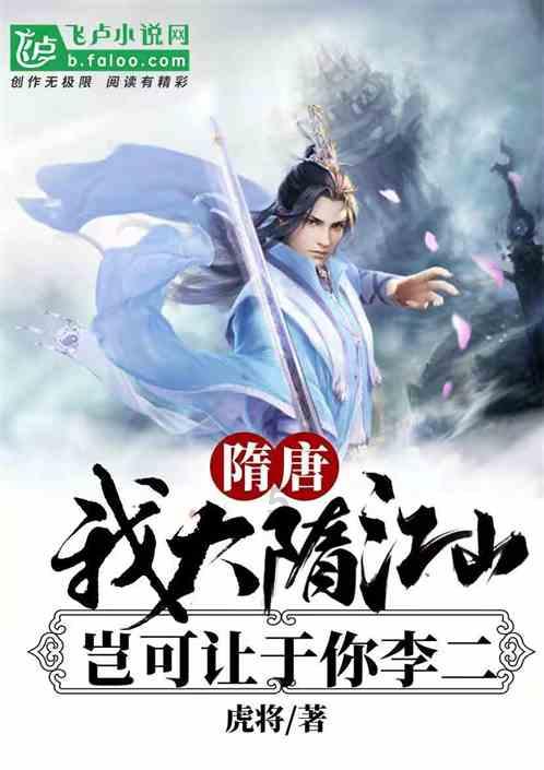 制作魅力香水