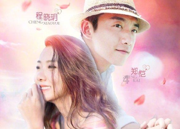 一次性高危行为后女传男，容易得病吗？