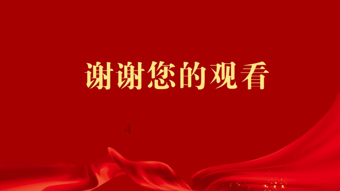 探寻北京年味：气氛越来越浓 年货消费升温