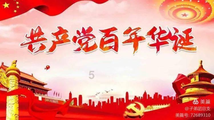 河南省许昌市发布暴雪蓝色预警