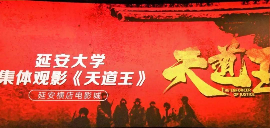 城市街道找不同