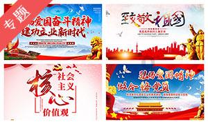 “福运榕城”　护航团圆路