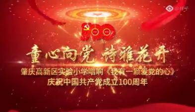 甜美奥莉吃甜点