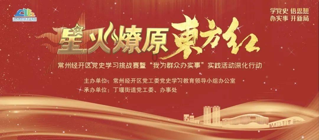 耐行者运动鞋怎么样