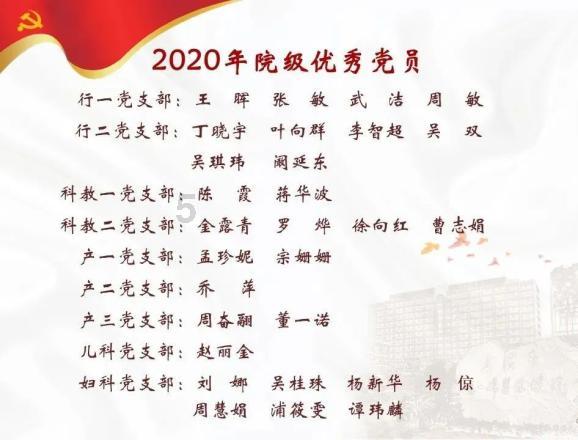 “00后”直播抓住“鸡”遇逐梦乡村
