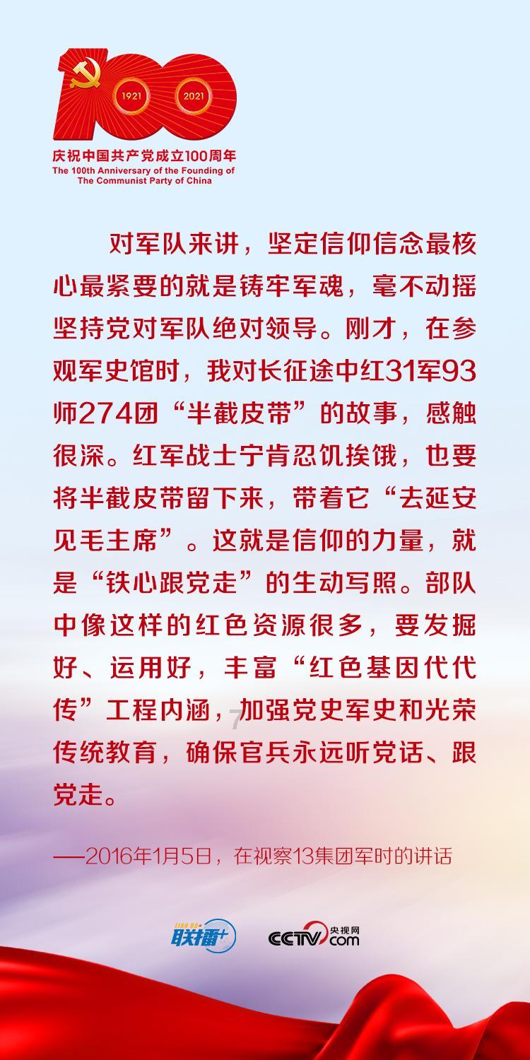 “啡”尝不可 | “咖啡小镇”白石火热上线!打卡吗?必须的!