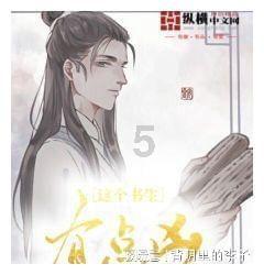 公共联排椅