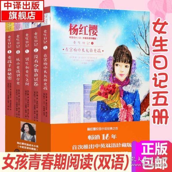 球球大作战下载最新版